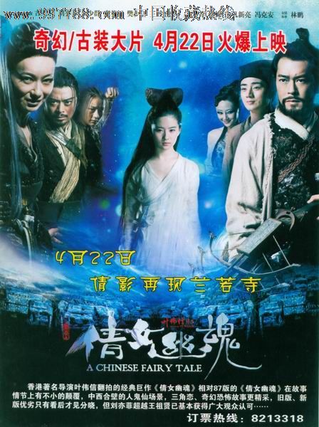 买个假的玛丽芒特加利福尼亚大学文凭毕业证